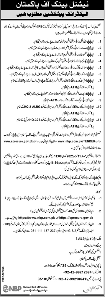 National Bank of Pakistan Tender Notice